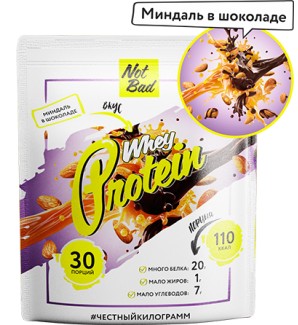 NotBad    Whey Protein   (1000 гр)