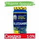 Weapon Nutrition   L-GLUTAMIN Power Recovery   (400 гр)