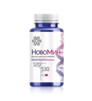 Siberian  Wellness    НовоМин   (120 капс)