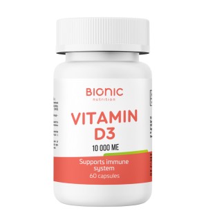 Bionic     Vitamin D3 10000 ME   (60 капс.)